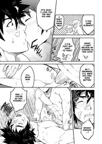 【blackmonkey】deeper2:dream