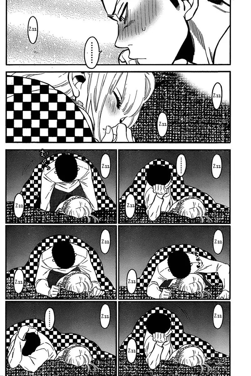 Momoiro Meloik - Chapter 3