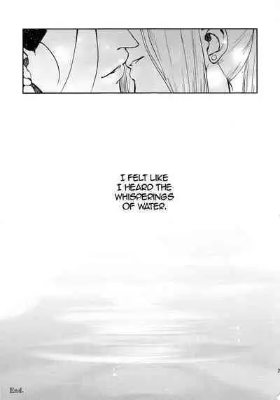 Sasameku Mizuoto | The Whispering Sound of Water