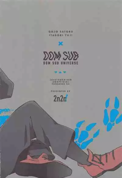 Sekai Saikyou no Koibito