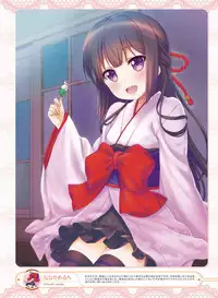 Dengeki Moeoh 2016-10 [Digital]