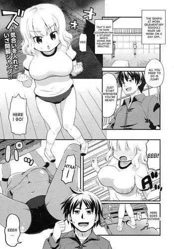 [Kawakami Kou] Asoko de Toberumon! (COMIC Megamilk 2012-06 Vol. 24) [English] [desudesu]