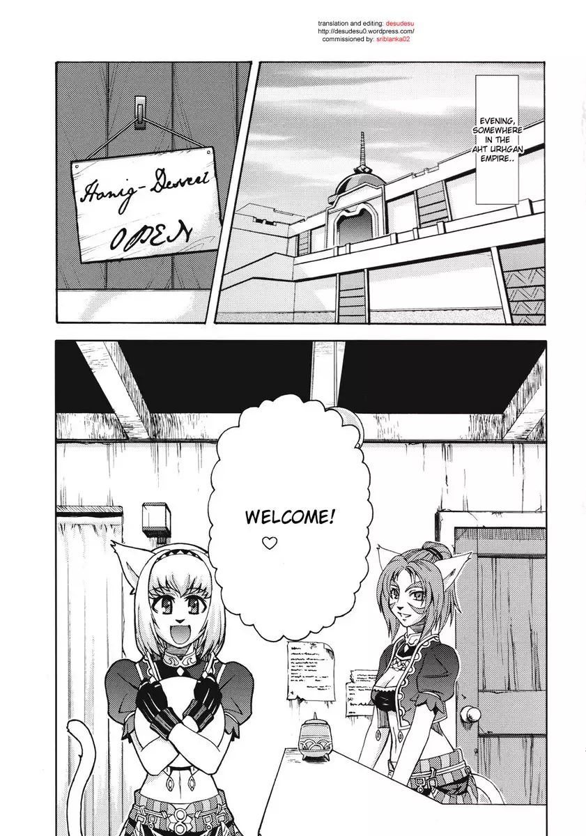 Ein Joghurt Wei Ein Honig-Dessert