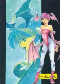 [Studio Room] Fire and Ice