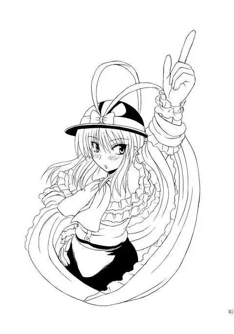 Touhou Youjo Ranbu 10