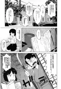 [Takatsu] Sakura Democracy!