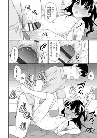 [Ueda Yuu] Onnanoko Kaikin [Digital]