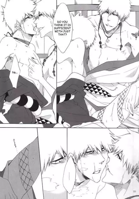 Play of the twin dragons