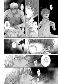 (SPARK12) [YANCHA CLUB (DOUSAI)] ROBIN