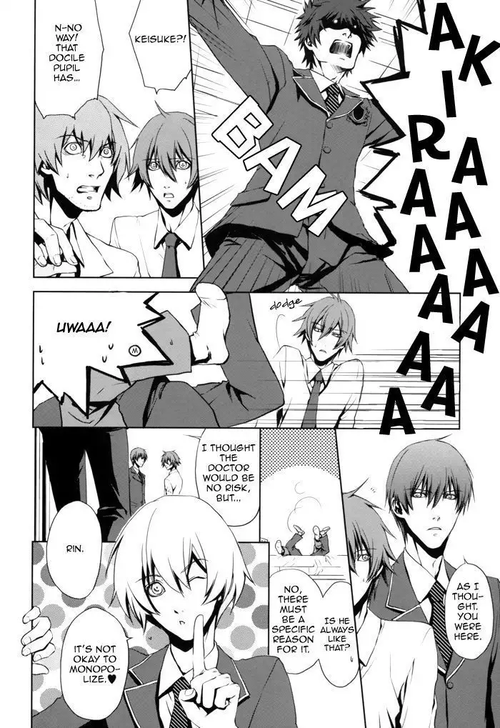 Togainu no Chi - Highschool War