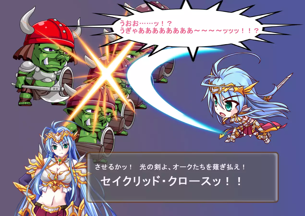 TS Ikusa Megami Cecil