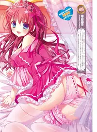 Dengeki Moeoh 2016-10 [Digital]