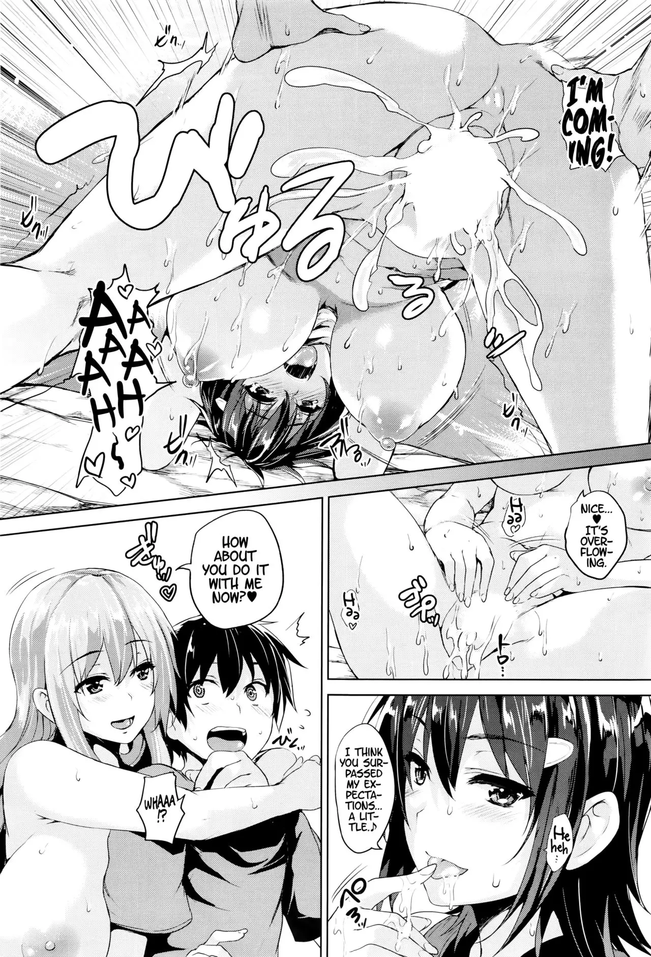 Twin Ball Love Attack Ch. 1 =Dark Mac + dEX=