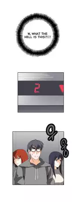 [Edge Edge] SStudy Ch.0-23 (English) (YoManga)