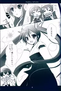 (C79) [Bindume Syojo. (Mizukoshi Mayu)] Melty Winter (VOCALOID)