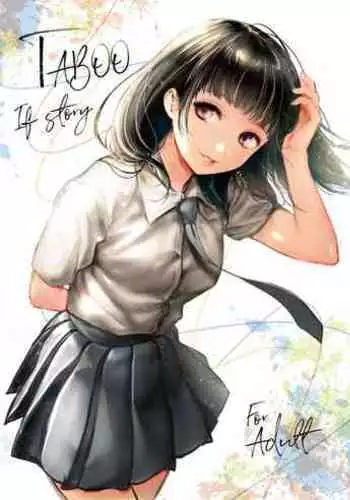 [Tentoumushi no Sanba (Nanahoshi Tentoh)] TABOO ~If story~ [Chinese] [下北泽幕府] [Digital]