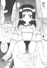 [Gypsy's Kiss] DANCE IN THE DARK (Various) [Digital]