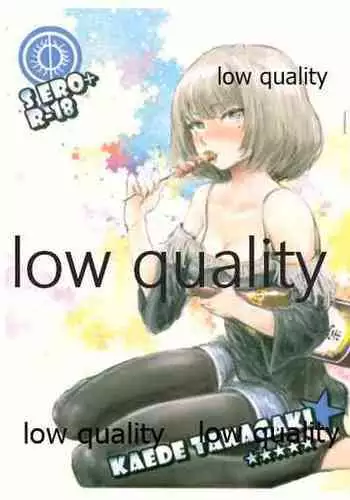 (C82) [Denpa Yunyun (Osakana)] KAEDE TAKAGAKI (THE IDOLM@STER CINDERELLA GIRLS)