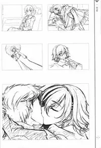 星のゆりかご アステリズム -Astraythem-予約特典冊子