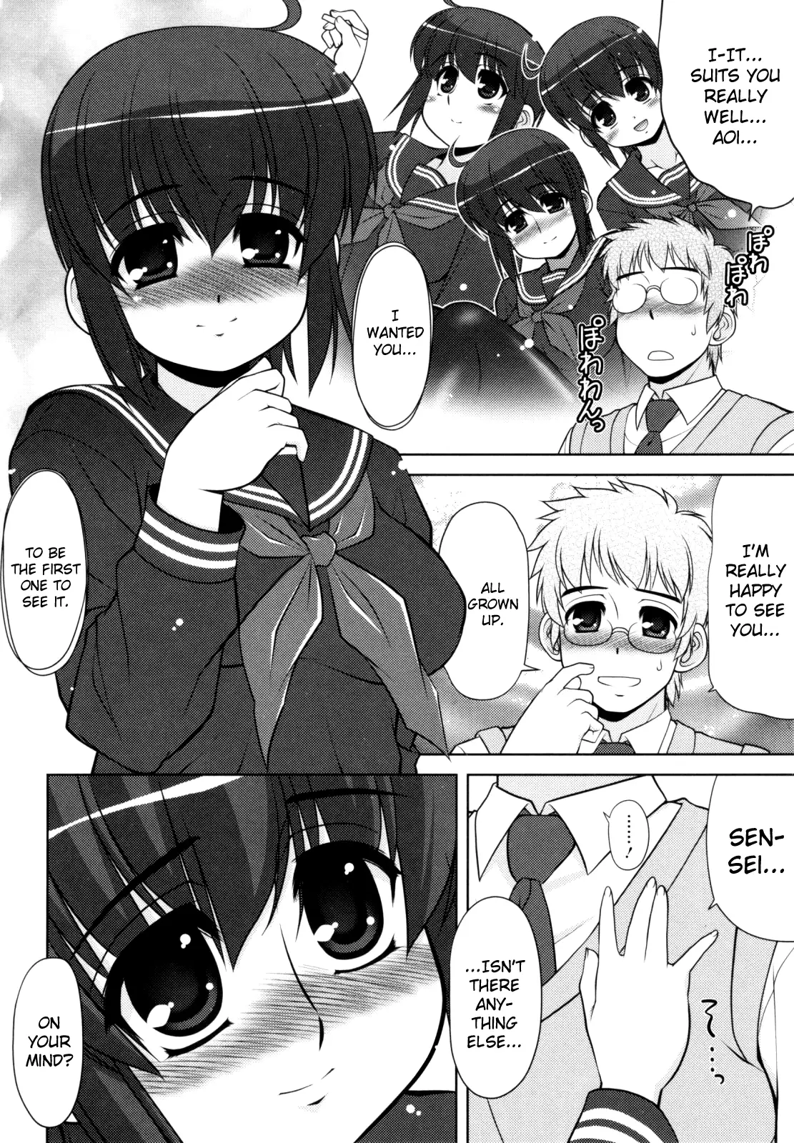 Aoi-chan Attack! Ch.2-5, 9