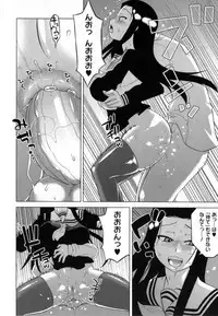 [Takatsu] Sakura Democracy!