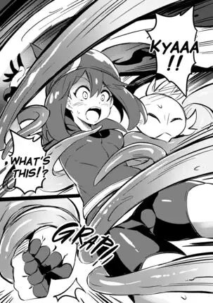 Poke Hell Monsters (Haruka) by Arniro111