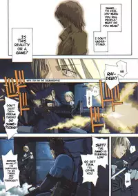 Mechanical Heaven v.2