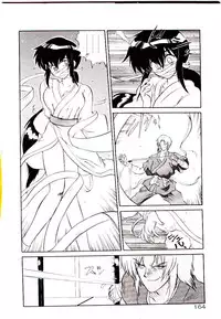 [Yamamoto Kenji] Fall in Love