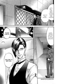 [Kodaka Kazuma] Sex Therapist