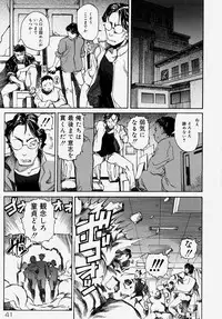 [Anthology] Doutei Kari - Fudeoroshi Anthology | Virginity Hunting - Lose One's Virginity Anthology