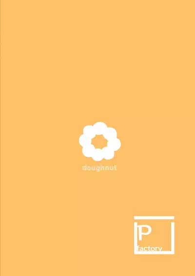 Hougen Danshi Ittan Matome