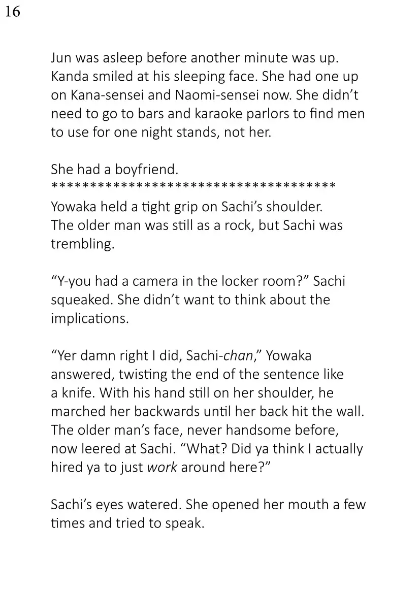 When Days Rewind Volume Two