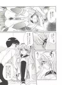 [Morinaga Milk] Study After School