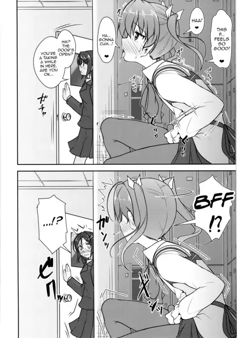 JosOna Ekstasis! Soushuuhen