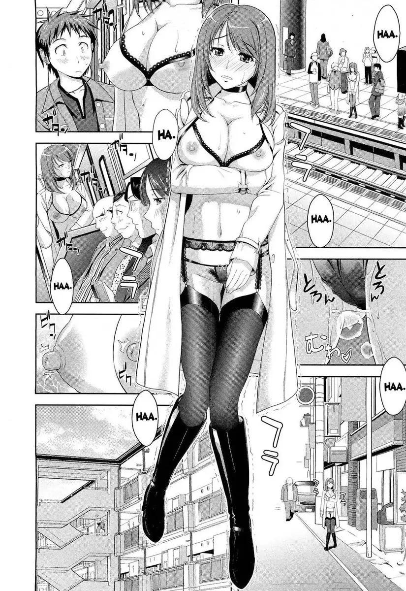 Long Distance Relationship