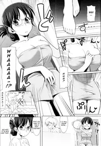 [Tomomimi Shimon] After the Rain (English) =Team Vanilla=