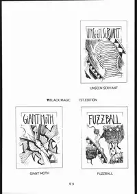 (一般画集) [TOPCAT] 書籍 [ぼうのうと 原画集 サークルぼうのうと] ZAP! THE MAGIC 原画集