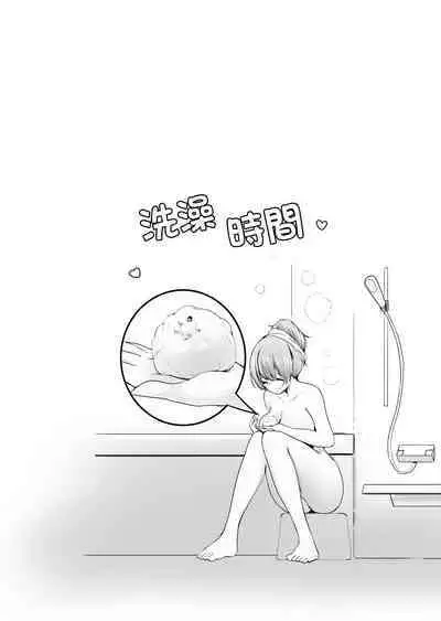 Pantsu ni Nankin Shite Nioizeme Shite Kuru Onnanoko Jou + Chuu | 把人軟禁在內褲裡用臭味折磨的女孩子・上 + 中