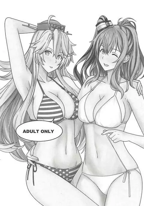 Fatal Attraction of Beach