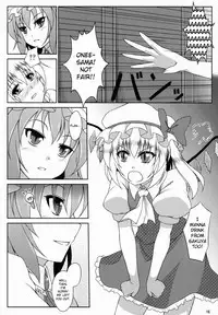(Reitaisai 10) [brownstone (Genjuroh)] Ojou-sama wa Maid-chou no Oppai ga Okiniiri no You desu | The Head Maid’s Breasts Are Ojou-sama’s Favorite Things (Touhou Project) [English] [B&B Translation]