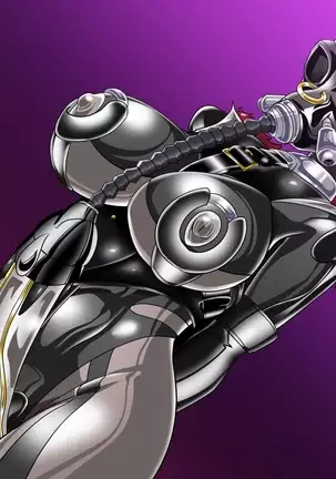 ドミギュラス・レポート