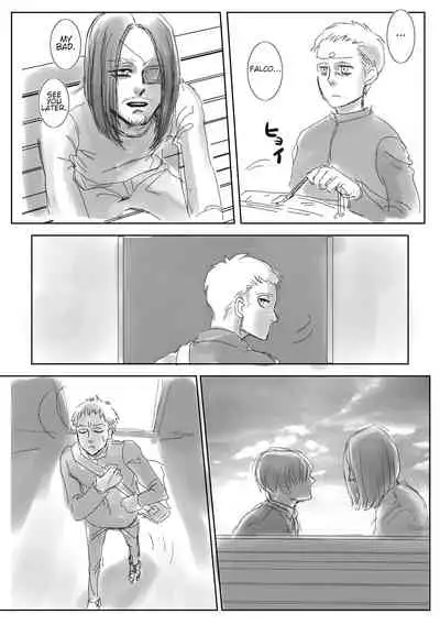 Boys, in the Blue-Moon Shadows