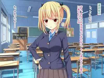 幼なじみがツンからデレるまで