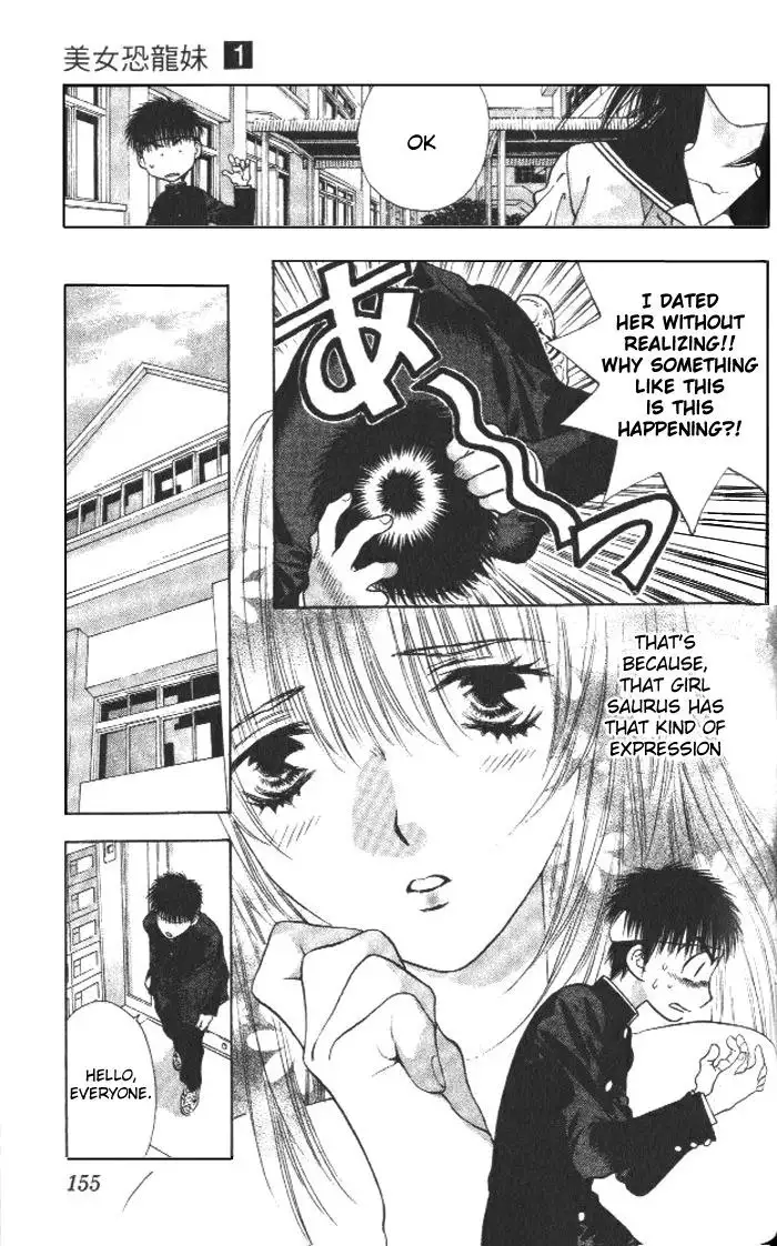 Girls Saurus V1 - CH5