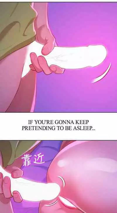 What do you Take me For? Ch.32/?