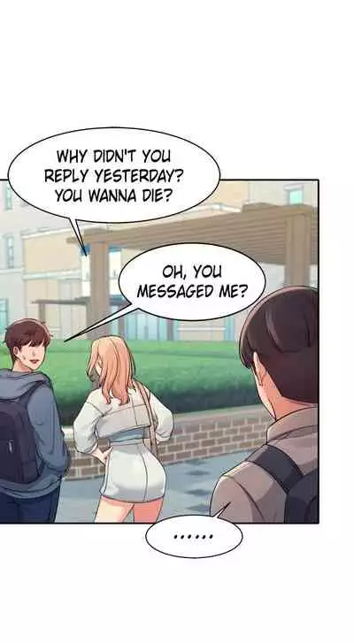 Is There No Goddess in My College? Ch.12/?