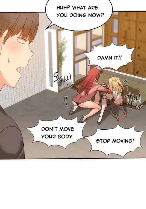 Hari Dormitory Ch.0-28