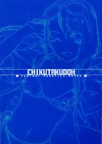 (C83) [Chikutakudoh (Chikugen)] Flat Out! (Robotics;Notes)