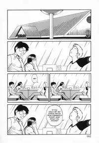 [ToWeR] One Fine Day [ENG]