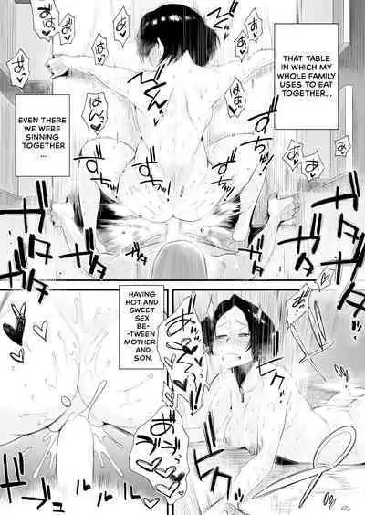 [Haitoku Sensei] Dono Mama ga Suki? ~Okada-ke no Baai~ | Which Mom is Your Favorite? [English] [The Crimson Star TL]